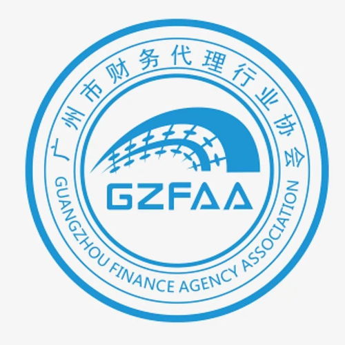 凝心聚力，共創(chuàng)未來 歡迎計算機系統(tǒng)服務(wù)新力量加入廣州社聯(lián)大家庭