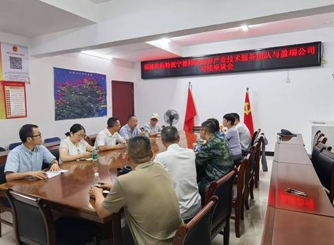 福建省科技特派員團隊賦能霞浦海參產業，科技驅動全鏈條升級