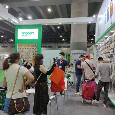 廣州日用百貨商品博覽會(huì) 一站式購(gòu)齊生活所需，品質(zhì)生活觸手可及